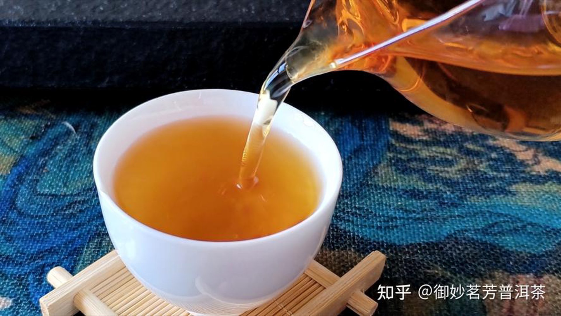 久茶食研室